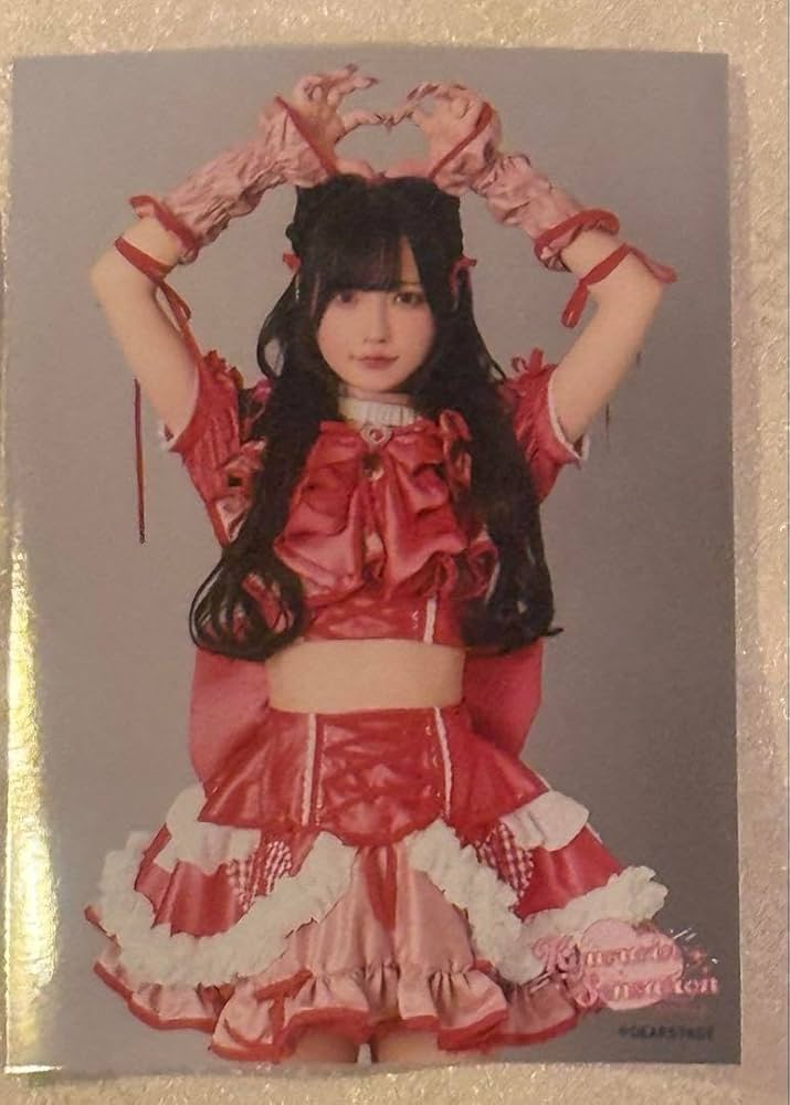 Amazon.co.jp: 逃げ水あむ きゅるりんってしてみて : おもちゃ