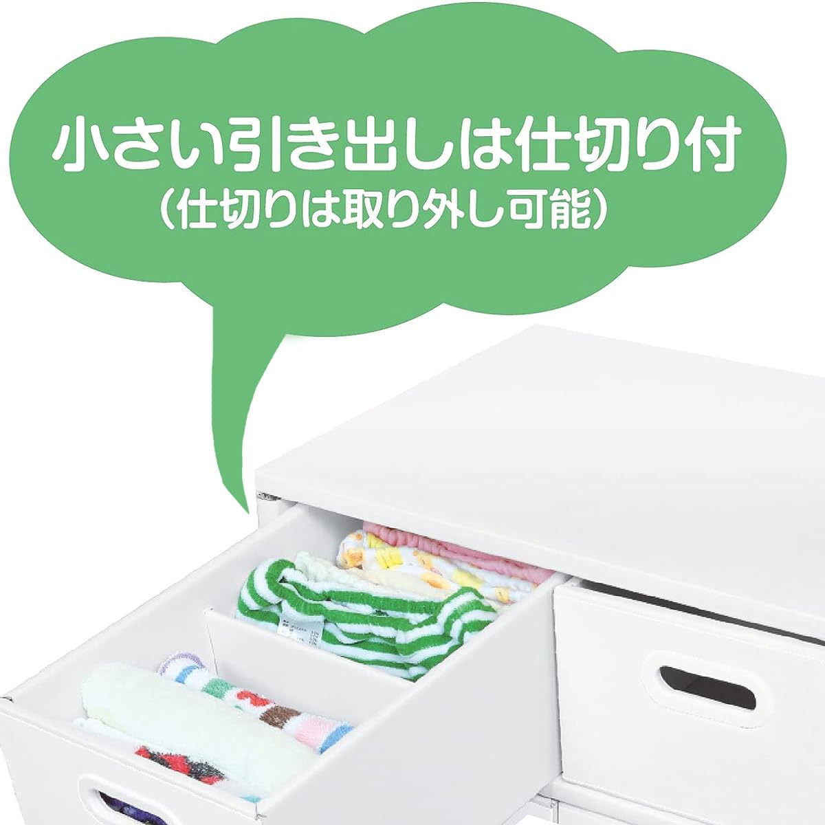 Amazon｜段ボール製整理タンス ホワイトチェスト 3段 幅48.5×奥行35.5