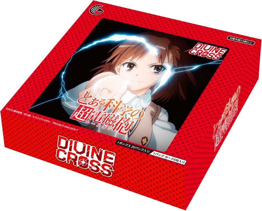 Amazon.co.jp: TCG とある科学の超電磁砲 DIVINE CROSS 6BOX入りIN