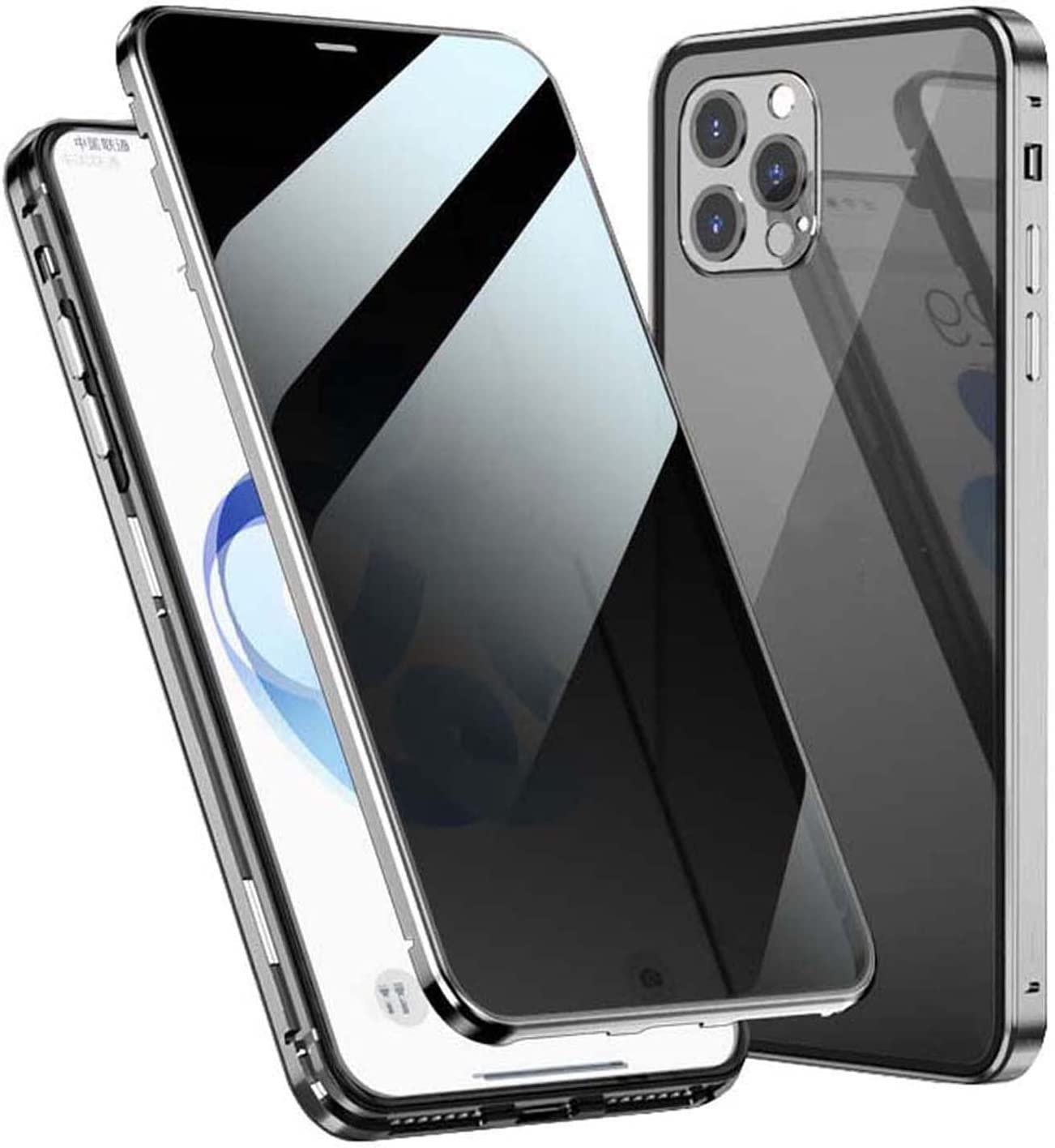Coque magnétique iPhone 14 Pro Max anti-espion en verre trempé blanc - 8