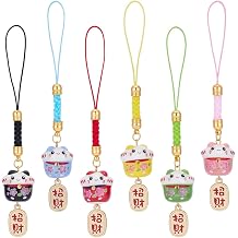 WEBEEDY 6 Styles Lucky Cat Keychains Japanese Maneki Neko Fortune Charm with Metal Tags and Colorful Rope Good Lucky Pendant Charms for Keychain Bag Phone Home Car Decoration Christmas New Year Gift