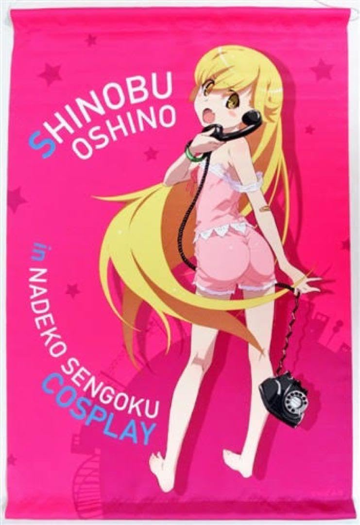 Amazon.co.jp: 物語シリーズ 忍野忍 七変化 タペストリーセット : おもちゃ