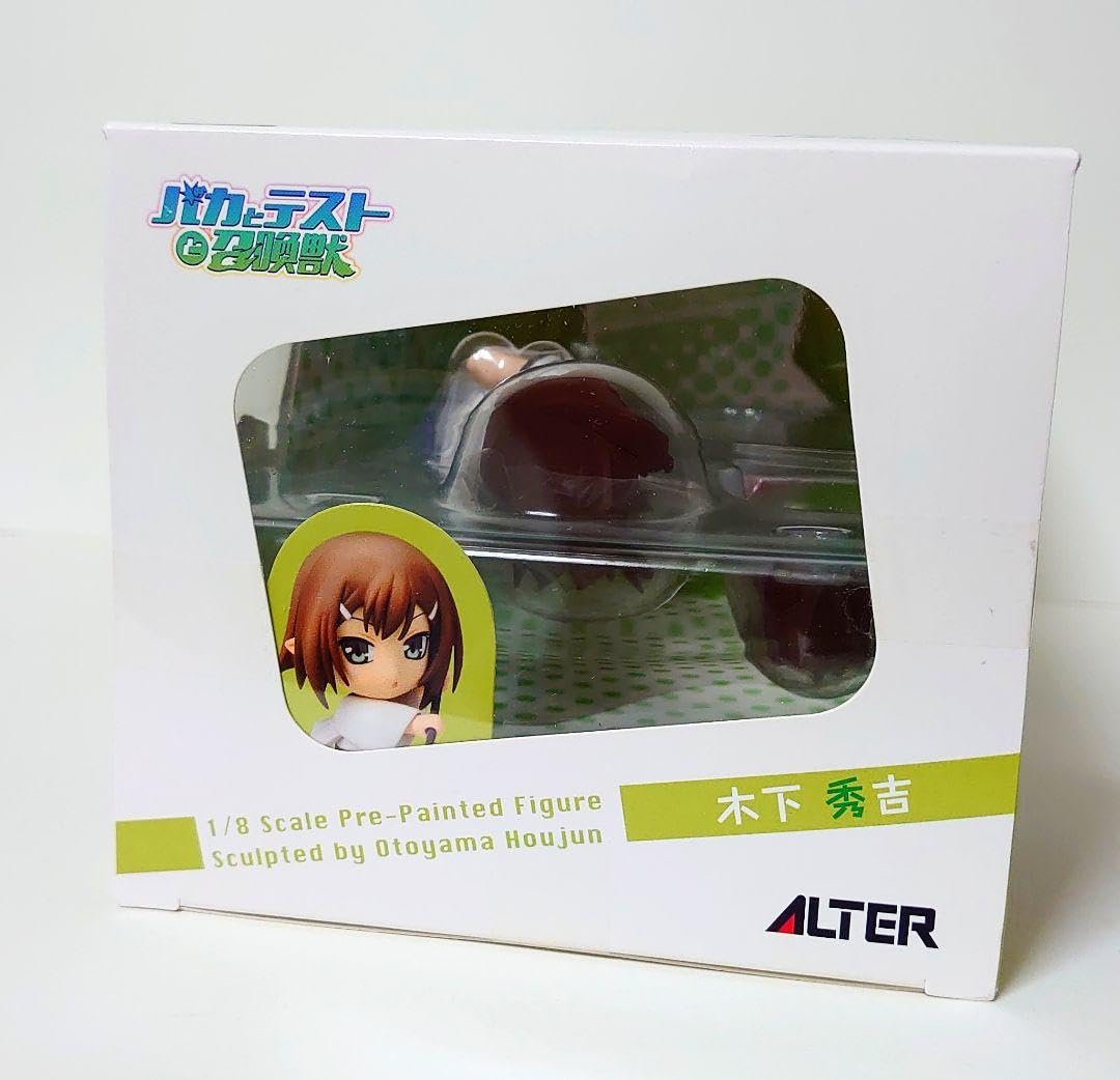 Amazon.co.jp: 木下秀吉 バカとテストと召喚獣 ALTER アルター