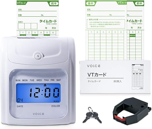 Amazon Voice ヴォイス タイムレコーダー 高機能自動集計 Vt 3000 本体 タイムカード160枚付き メーカー1年保証 タイムカード本体 文房具 オフィス用品