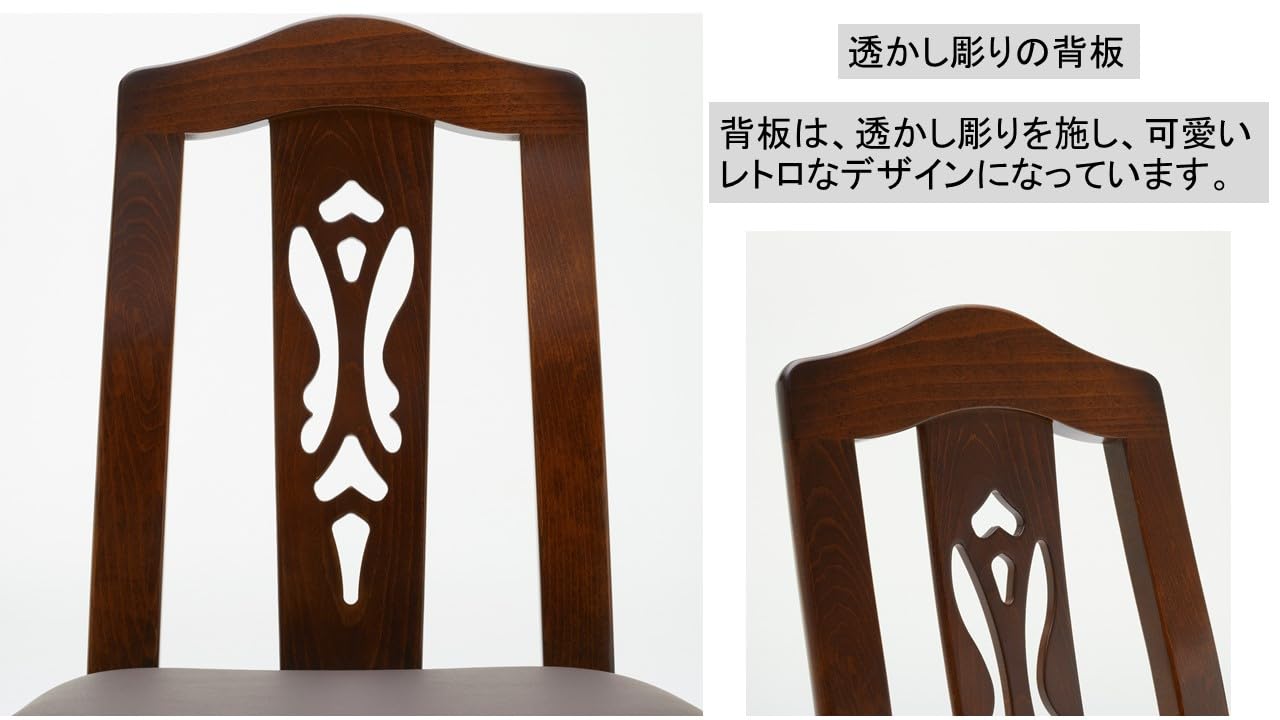 Amazon｜【カリモク正規品】食堂椅子 ダイニングチェア 肘なし セミ
