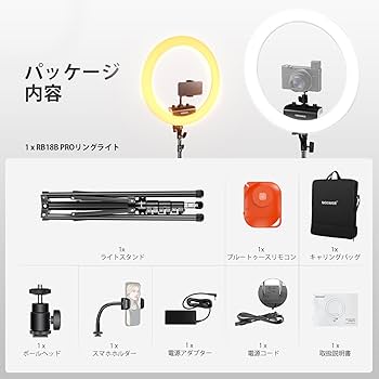 Switti NEEWER S45 照明 ライト プロ Switti S45 - RGB Video Lights - Kit - YouTube
