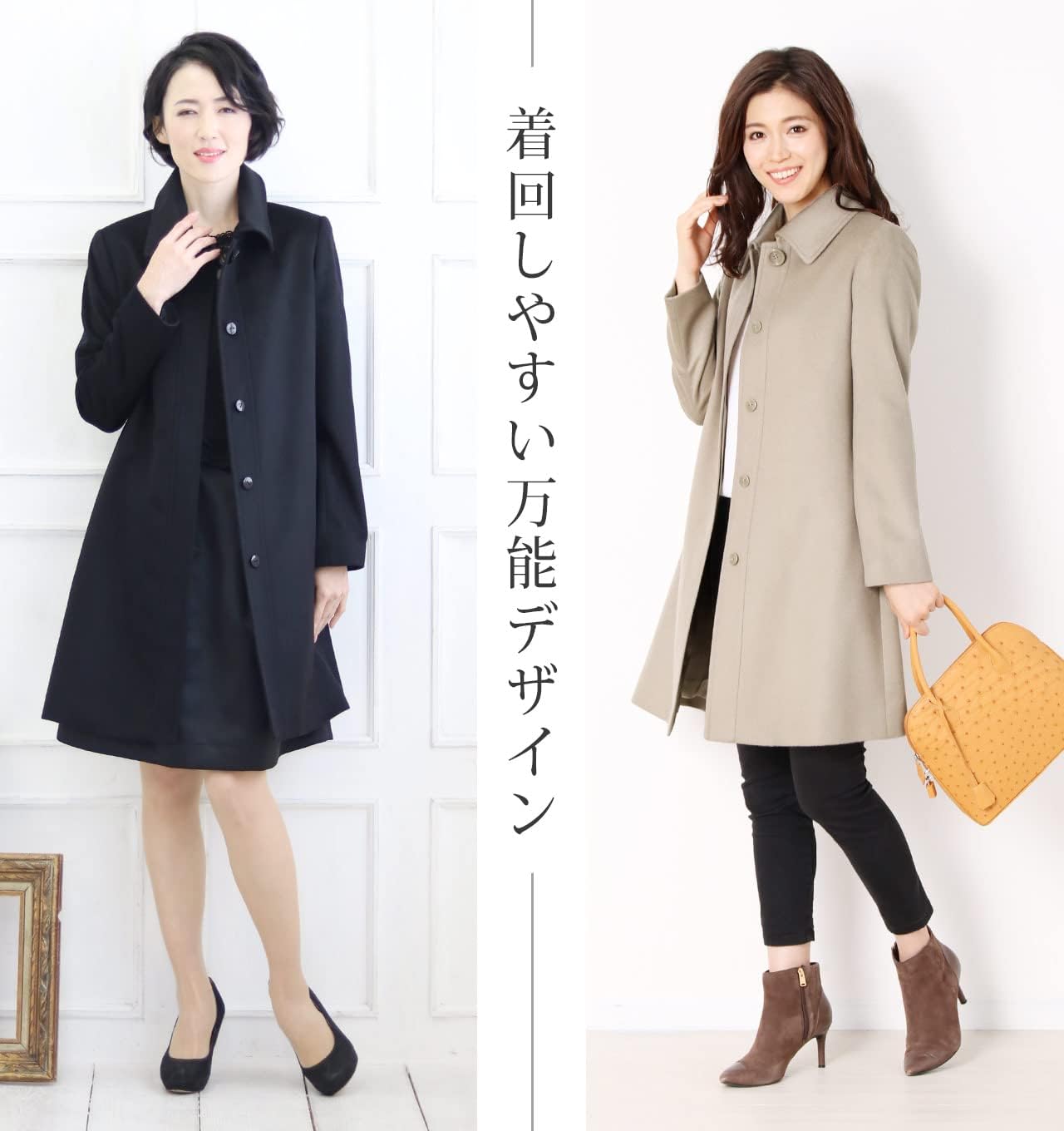 【美品】Filomoカシミヤ100% ステンカラーコート Filomo ステンカラーコート レディース カシミヤ 100% Aライン