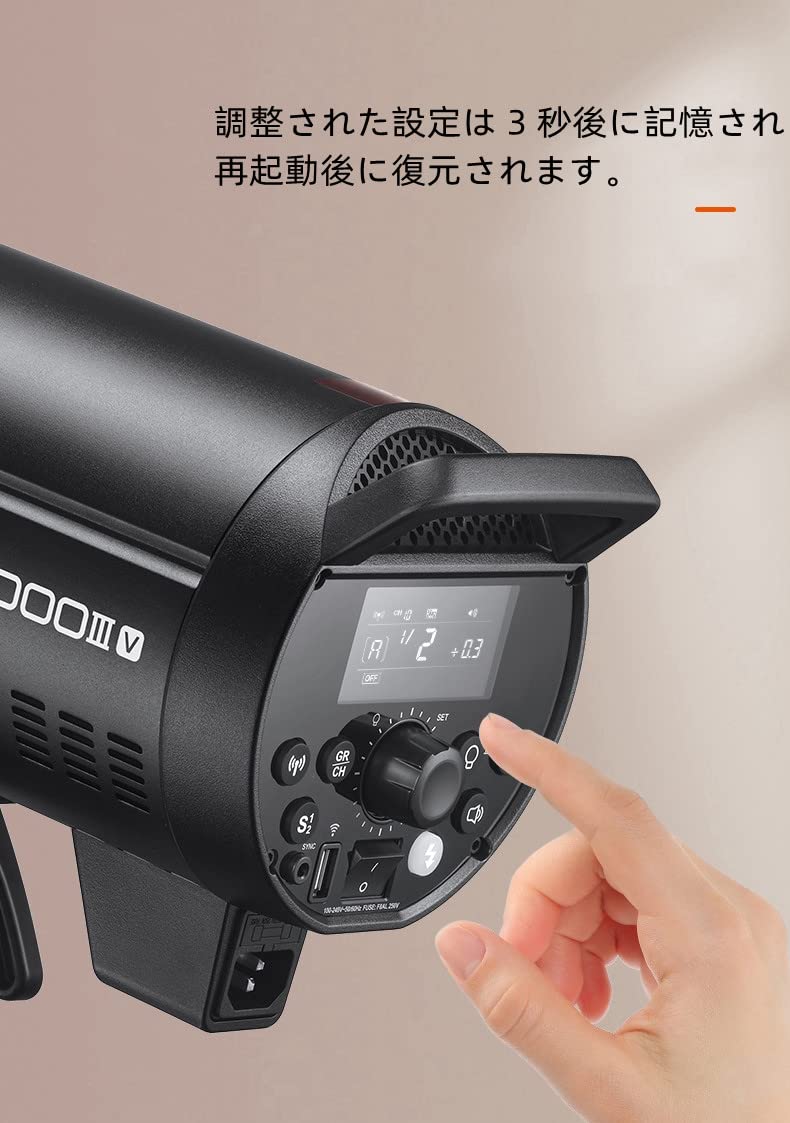 Amazon.co.jp: Godox DP400III-V Strobe Flash 400Ws 0.1-1s Recycle 