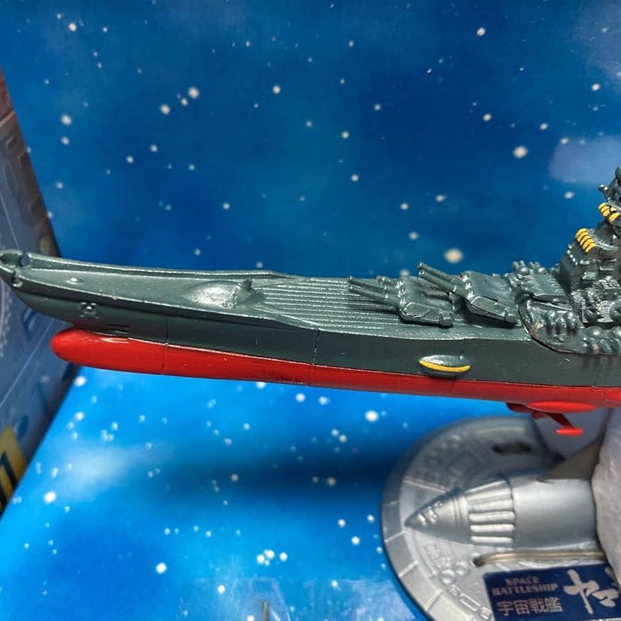 Amazon | ggc 松本零士ミュージアム 宇宙戦艦ヤマト 発進
