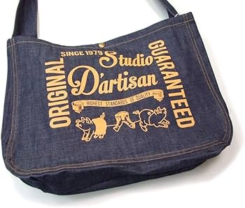 Amazon.co.jp: Dartisan 7542 Denim Newspaper Bag, ORG, Made in