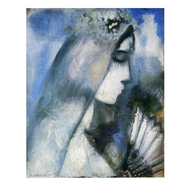 Amazon.co.jp: マルク・シャガール展 ポスター・版画《扇子の Amazon.co.jp: マルク・シャガール展 ポスター・版画《扇子の
