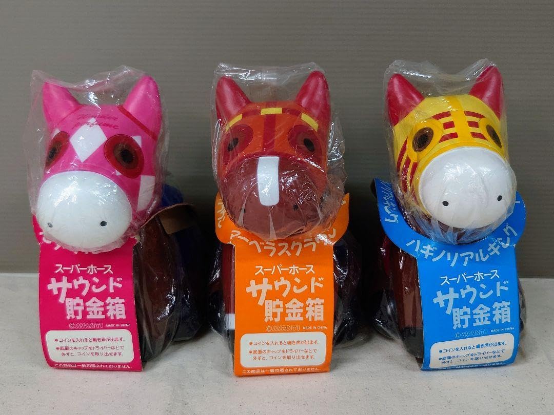 テイエムオペラオー貯金箱 テイエムオペラオー 貯金箱 ウマ娘 競馬｜Yahoo!フリマ（旧