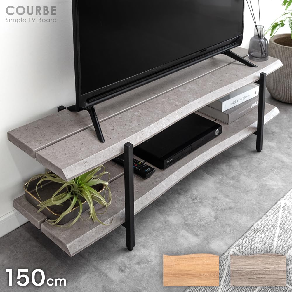 Amazon｜タンスのゲン テレビ台 幅150cm なぐり加工 木目調 オープン