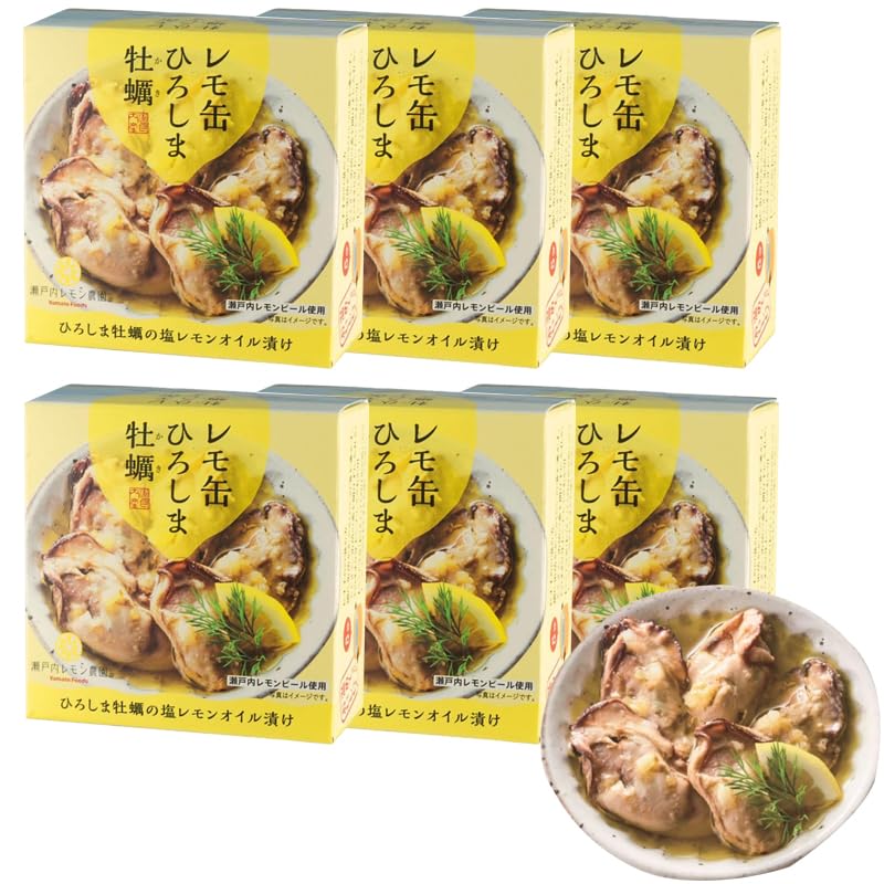 生鮮魚介類・水産加工品の商品画像