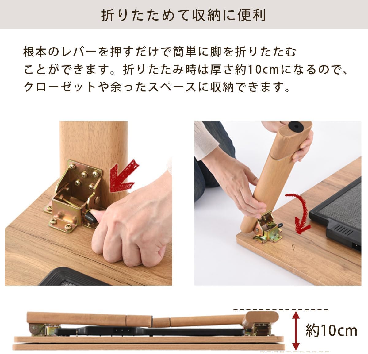 Amazon.co.jp : こたつテーブル 折りたたみ 正方形 70×70cm フラット