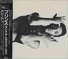 【シール帯付】プリンス・アンド・ザ・レヴォリューション パレード prince PARADE / パレード (国内盤 シール帯 解説付)/PRINCE & THE