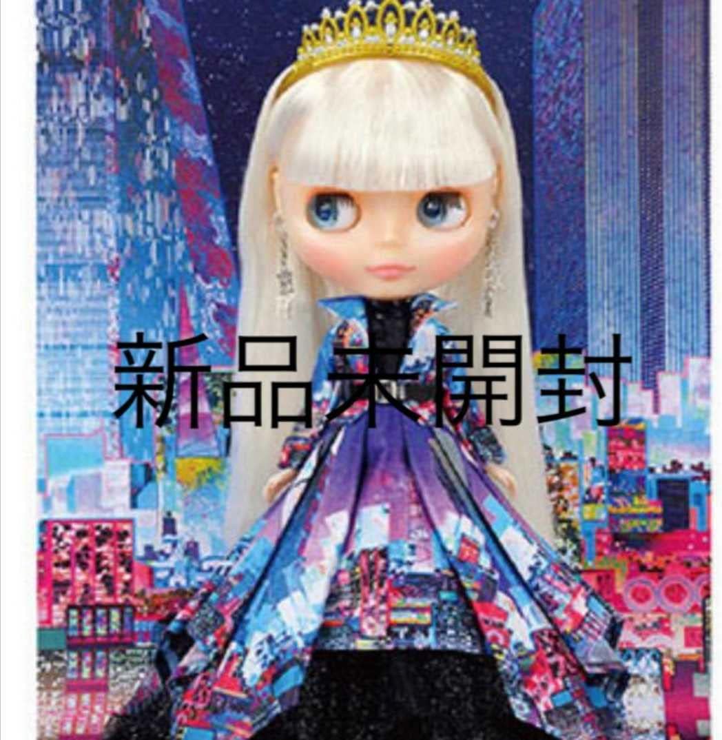 ネオブライス トーキョーブライト 新品未開封