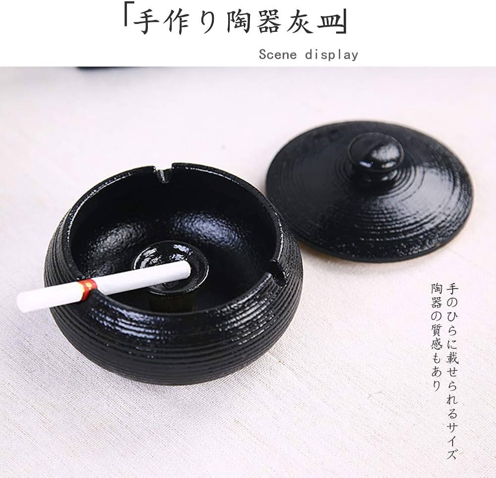 灰皿 日本瓦 ashtray 和風 灰皿 日本瓦 ashtray 和風