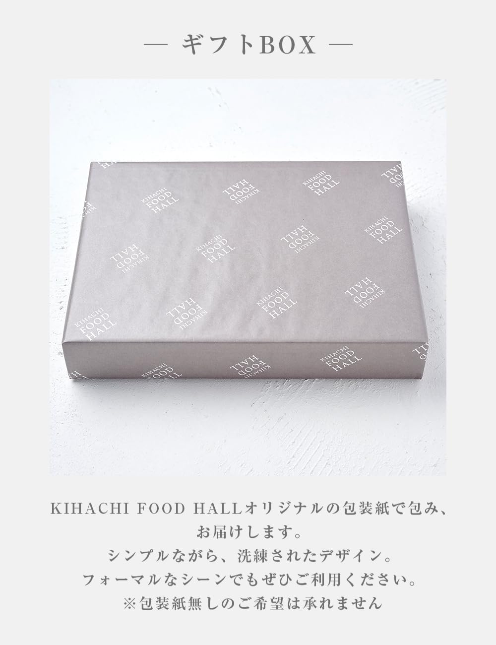 Amazon.co.jp: キハチ トゥワイス ベイクド クッキー 15個入 : 食品