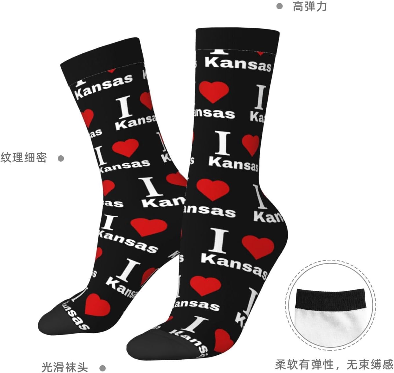 I love Kansas Socks For Men Women Sport Crew Athletic Running Wicking Socks
