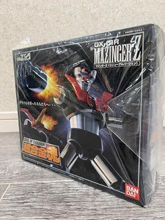 Figurine Bandai Soul Of Chogokin Mazinger Z GX-01R - Version Renouvelée, En Métal, Occasion En Très Bon état