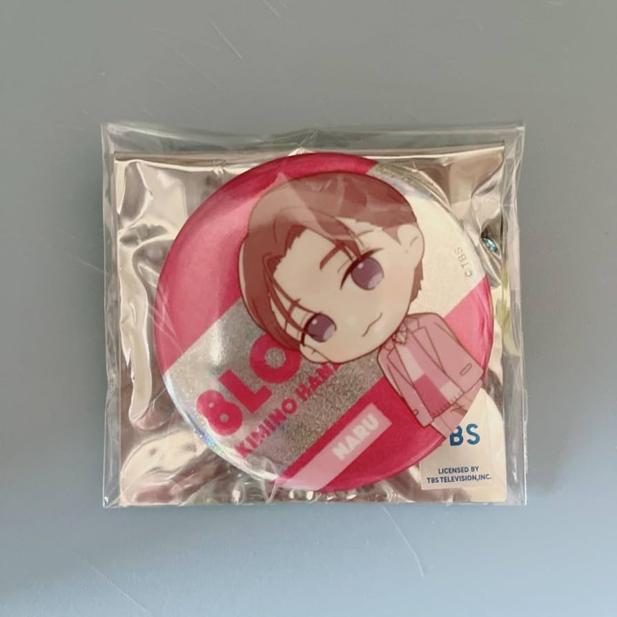 ドラマ 君の花になる 8LOOM 缶バッジ 8LOOM 君の花になる 缶