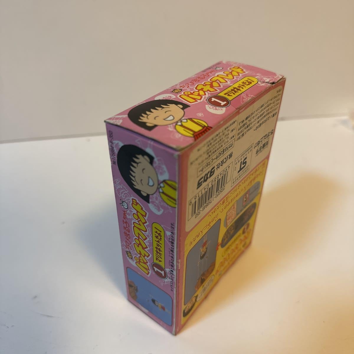 Amazon.co.jp: レア ちびまる子ちゃん パッチンフレンド 1990年 : おもちゃ