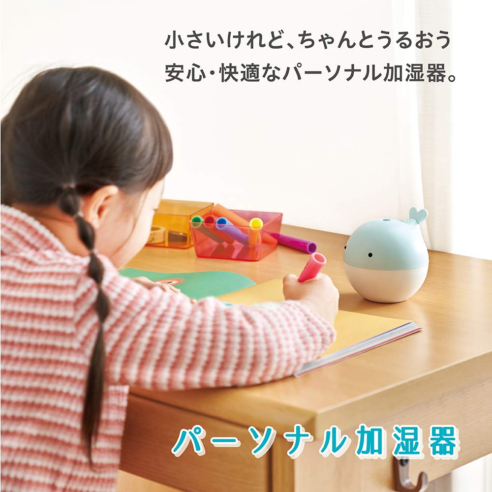 Amazon | ドウシシャ 卓上加湿器 超音波式 パーソナル 小型 USB くじら