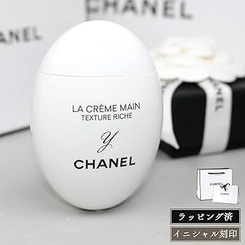 シャネル　ハンドクリーム　おまけ付き 楽天市場】【国内正規品・公式ギフトBOX付】CHANEL シャネル リップ