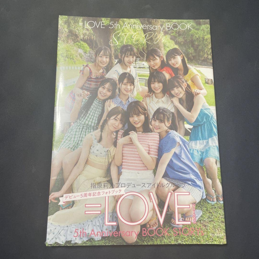 Amazon.co.jp: =LOVE 5周年 記念本STORYs イコラブ : おもちゃ Amazon.co.jp: =LOVE 5周年 記念本STORYs イコラブ : おもちゃ
