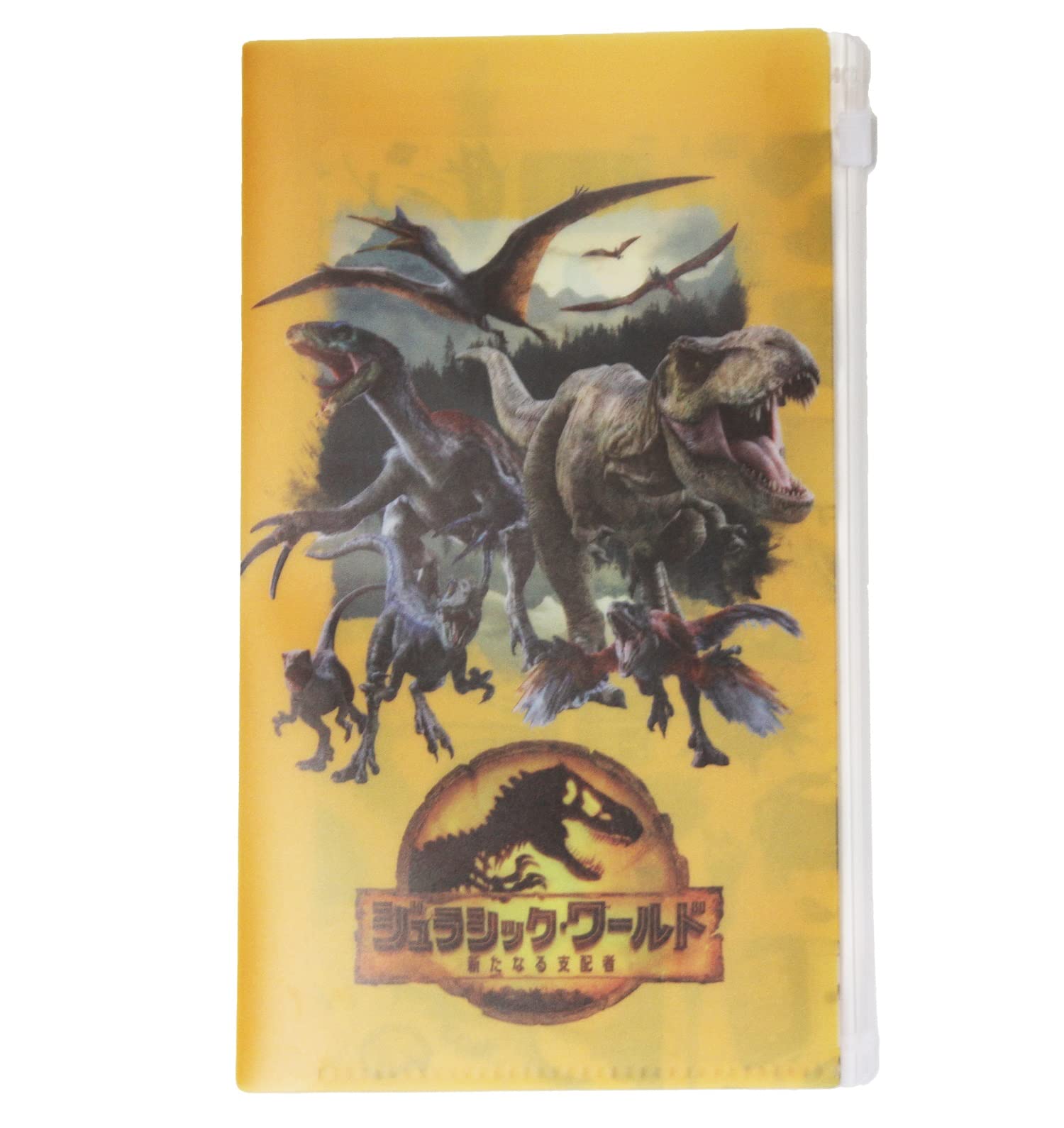 Amazon.co.jp: マテル ジュラシックワールド(JURASSIC WORLD