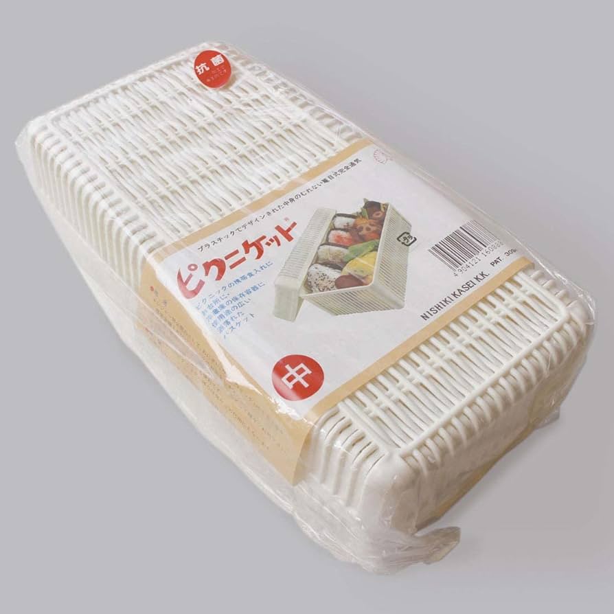 にこにこ品 Amazon.co.jp: 錦化成 日本製 ピクニケット (中) 23×11.3×8cm