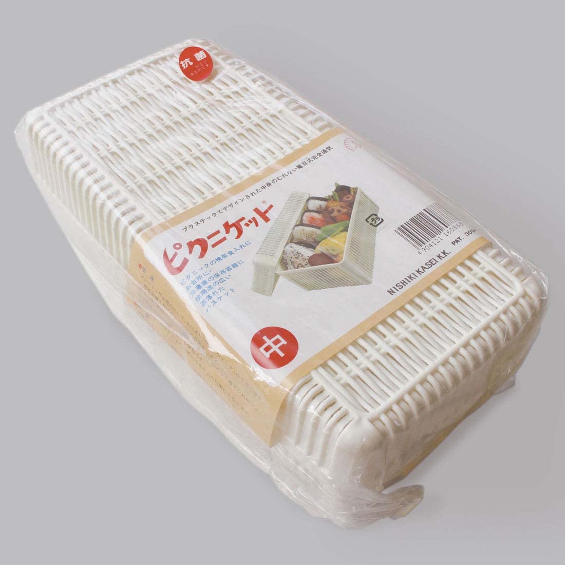 Amazon.co.jp: 錦化成 日本製 ピクニケット (中) 23×11.3×8cm ホワイト