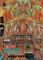 バディファイト ロクショウ 究極レア バディファイト ロクショウ 究極レア ロクショウ カード情報