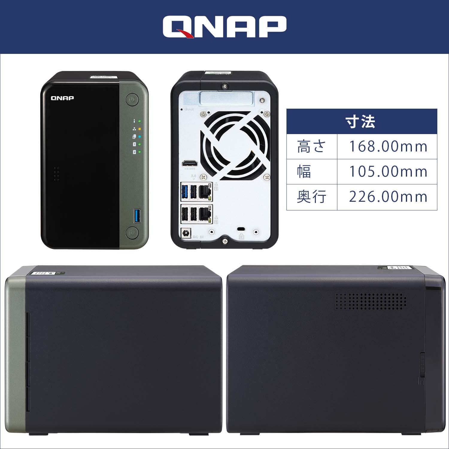 その他 QNAP TS-253D QNAP QNAP TS-253D 単体モデル メモリ 4GB HDD-LESS NAS 2年保証 : MWJ