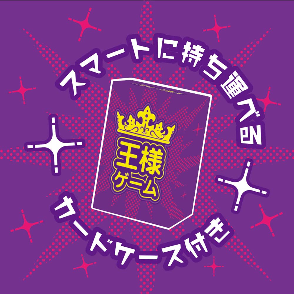 karty do gry king
