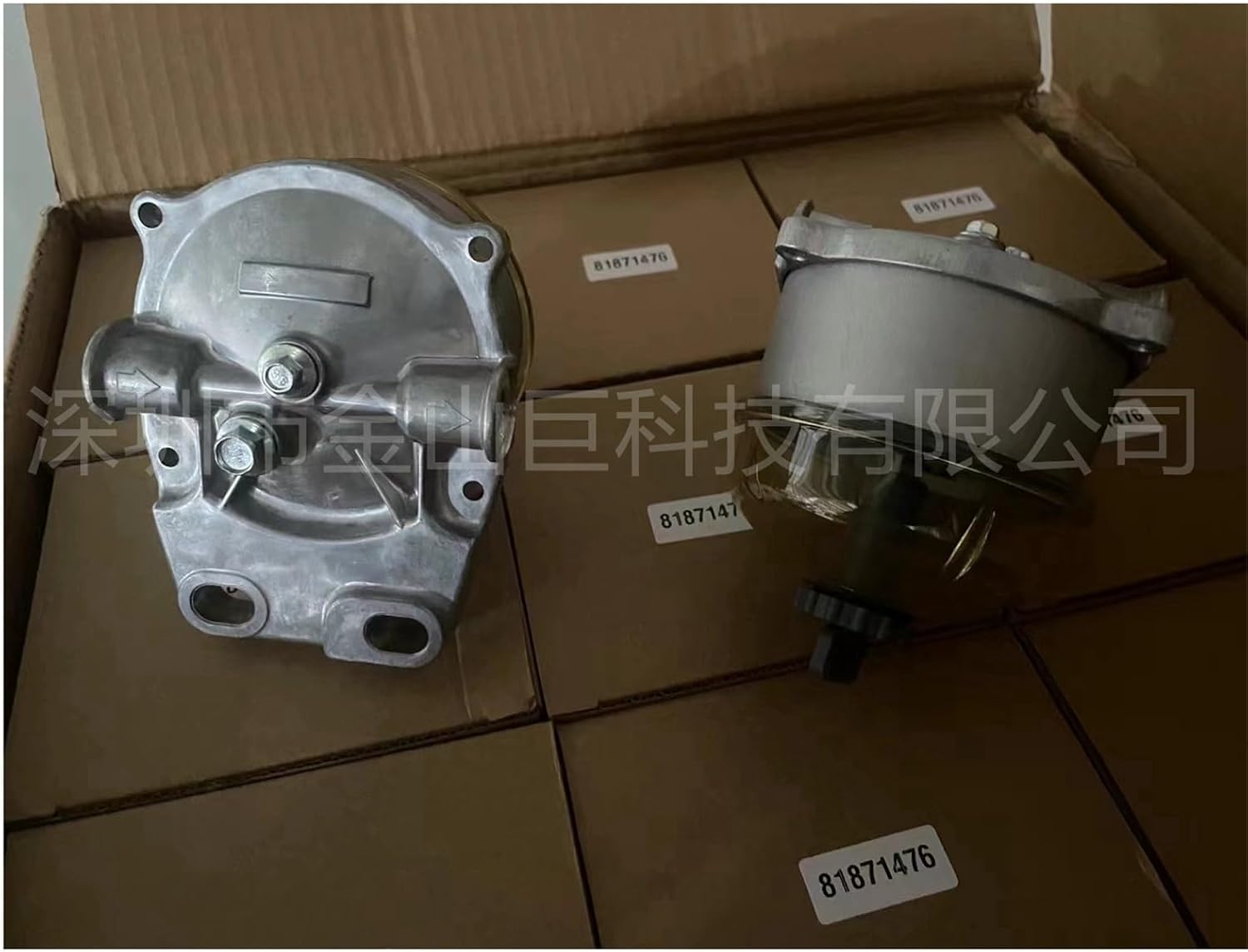 Oil-water separator total 81871476 is suitable for agricultural machinery