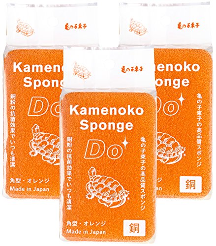 亀の子スポンジ Do 角型 オレンジ 3個セットのサムネイル