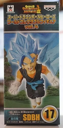 Banpresto Figura coleccionable de Super Dragon Ball World Heroes Vol.4 Super Saiyan God Super Saiyan Vegetto (importación de Japón)