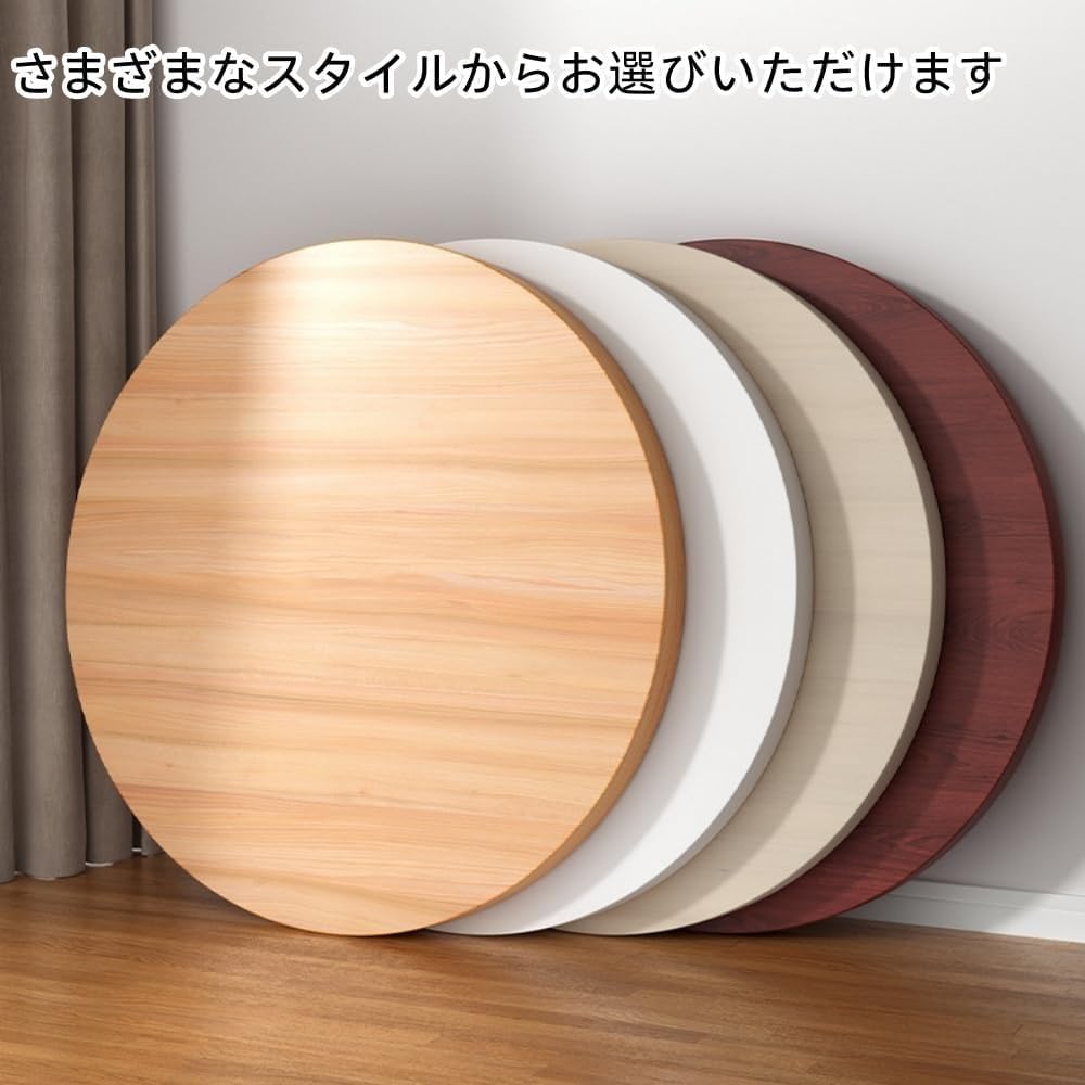 Amazon.co.jp: IWEJ 天板 丸型 60cm ホワイト 無垢材 北欧風 DIY 用