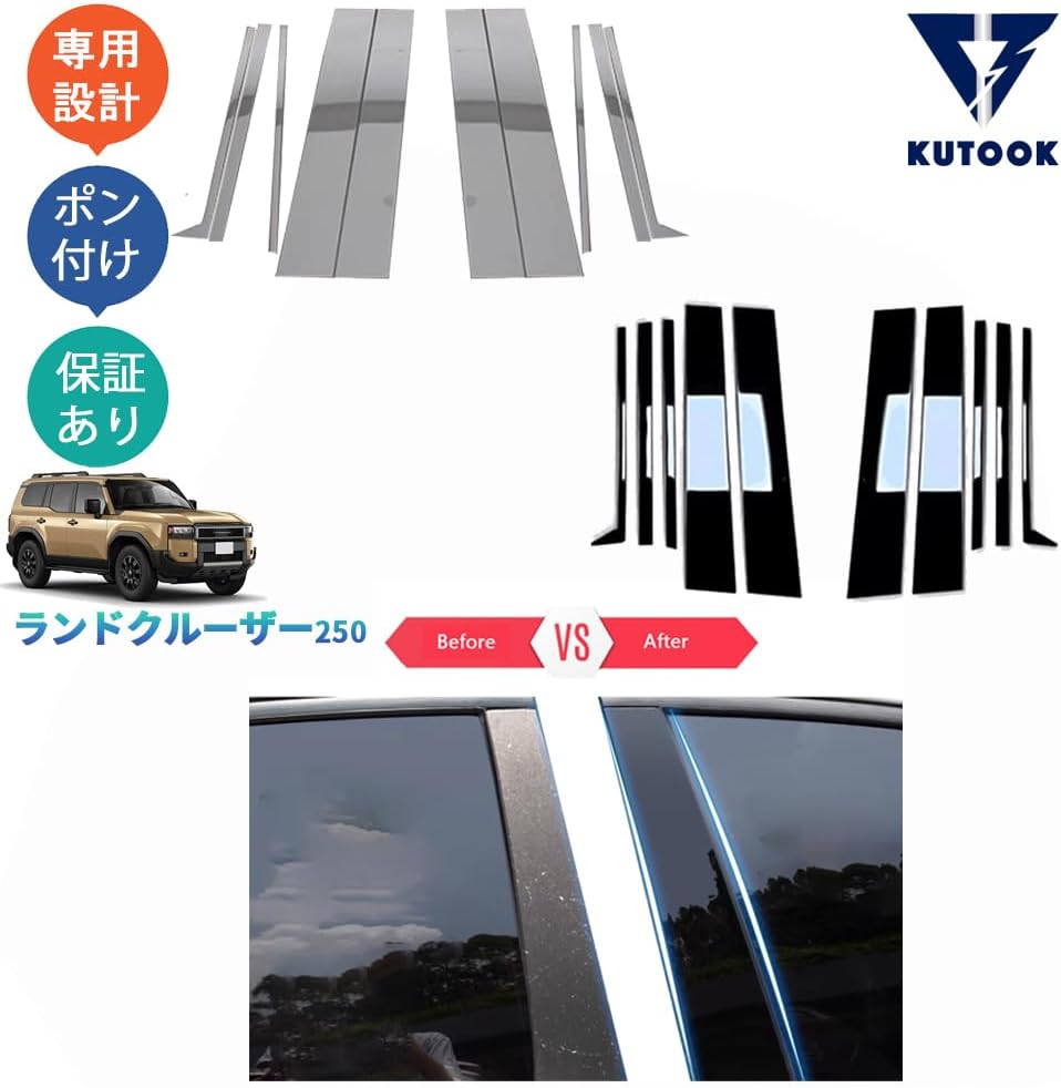 楽天市場】【全品P10倍(エントリー要)】【期限限定クーポン配布中