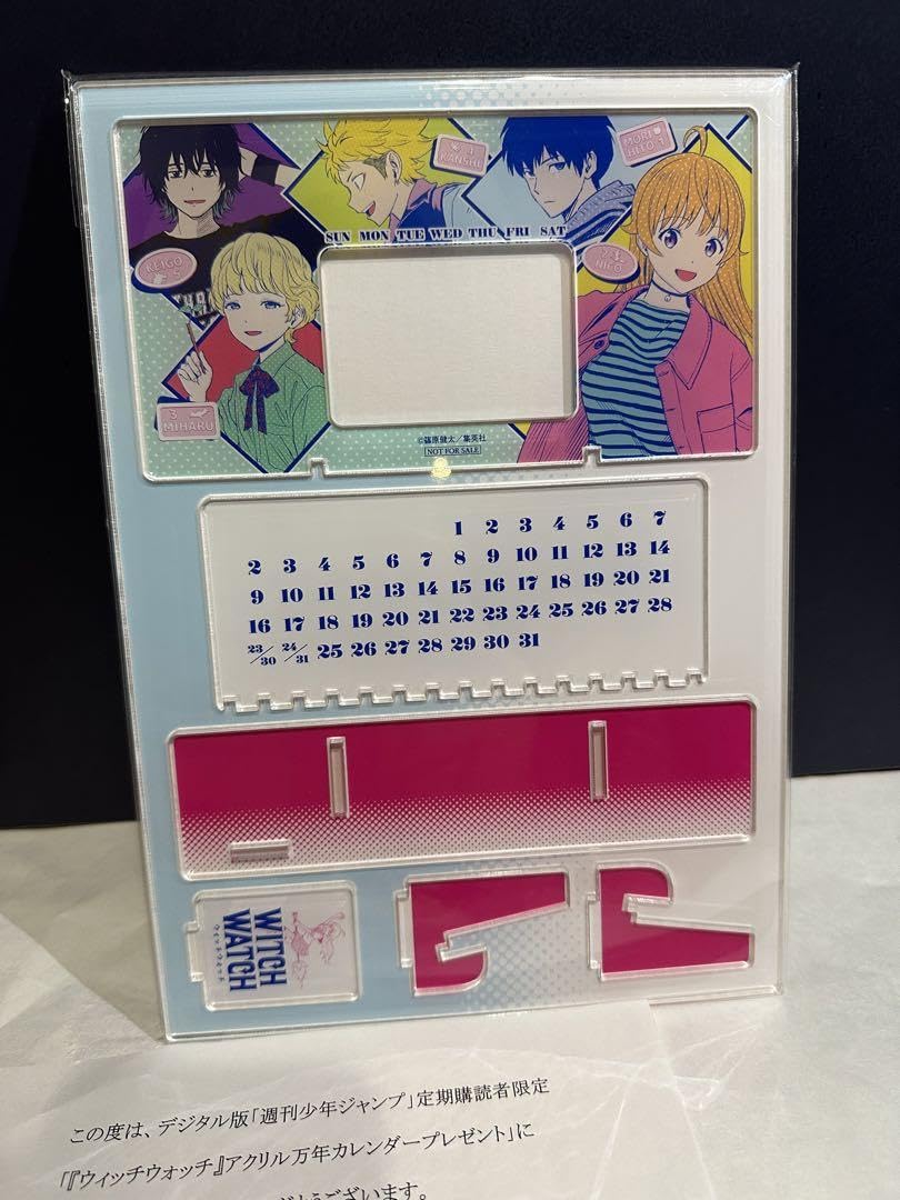 ウィッチウォッチ　当選品　アクリル万年カレンダー 限定品】ウィッチウォッチ アクリル万年カレンダー - メルカリ