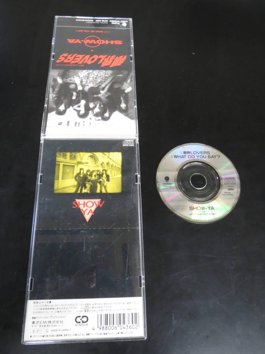 Amazon.co.jp: SHOW-YA/限界LOVERS Show-Ya - Genkai Lovers 国内盤