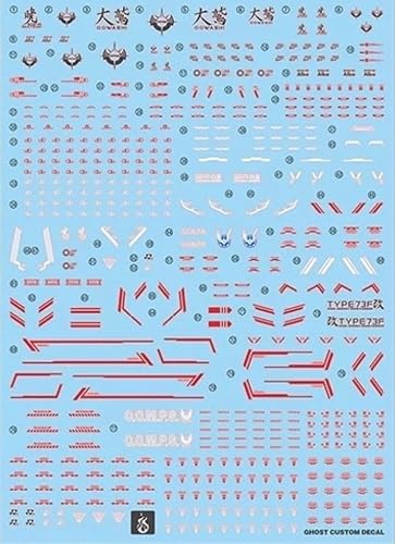 �u�� ���� �f�B�e�[���A�b�v�p ���]�ʎ��f�J�[�� RG 1/144 �A�J�c�L(�I�I���V����)�p [���s�A���i] | �u������ HG RG EG MG MGEX MGSD FM PG PGU ���{�b�g MS�Ή�