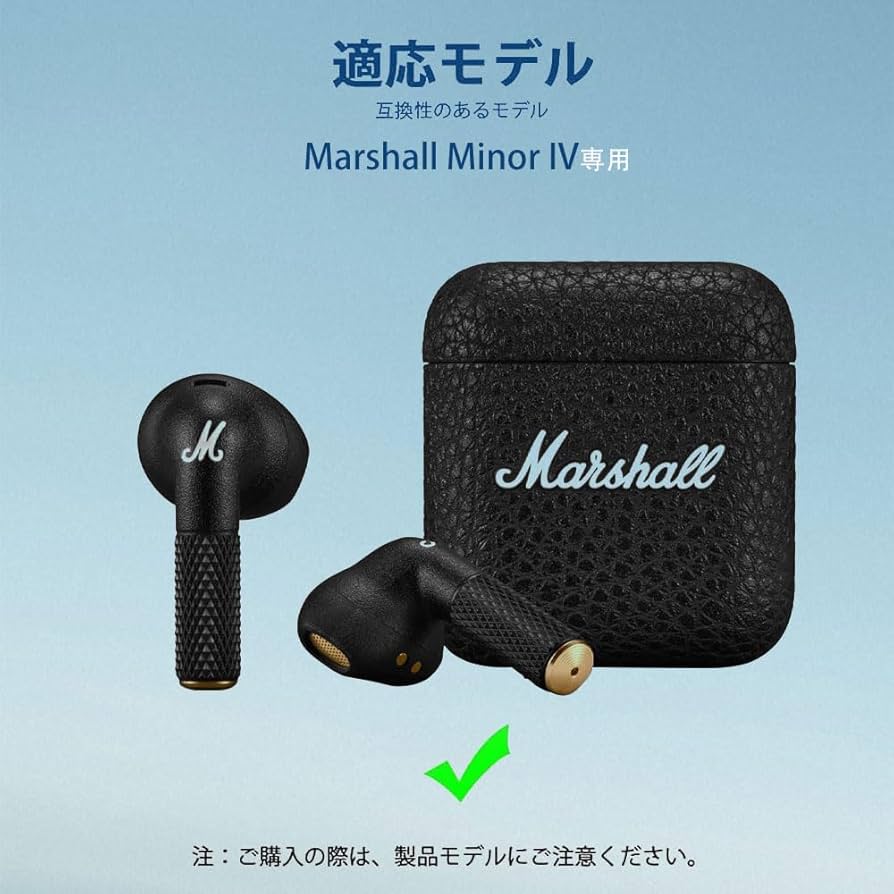 Amazon | For Marshall Minor IV ケース [HVUYAL] 紛失防止用の