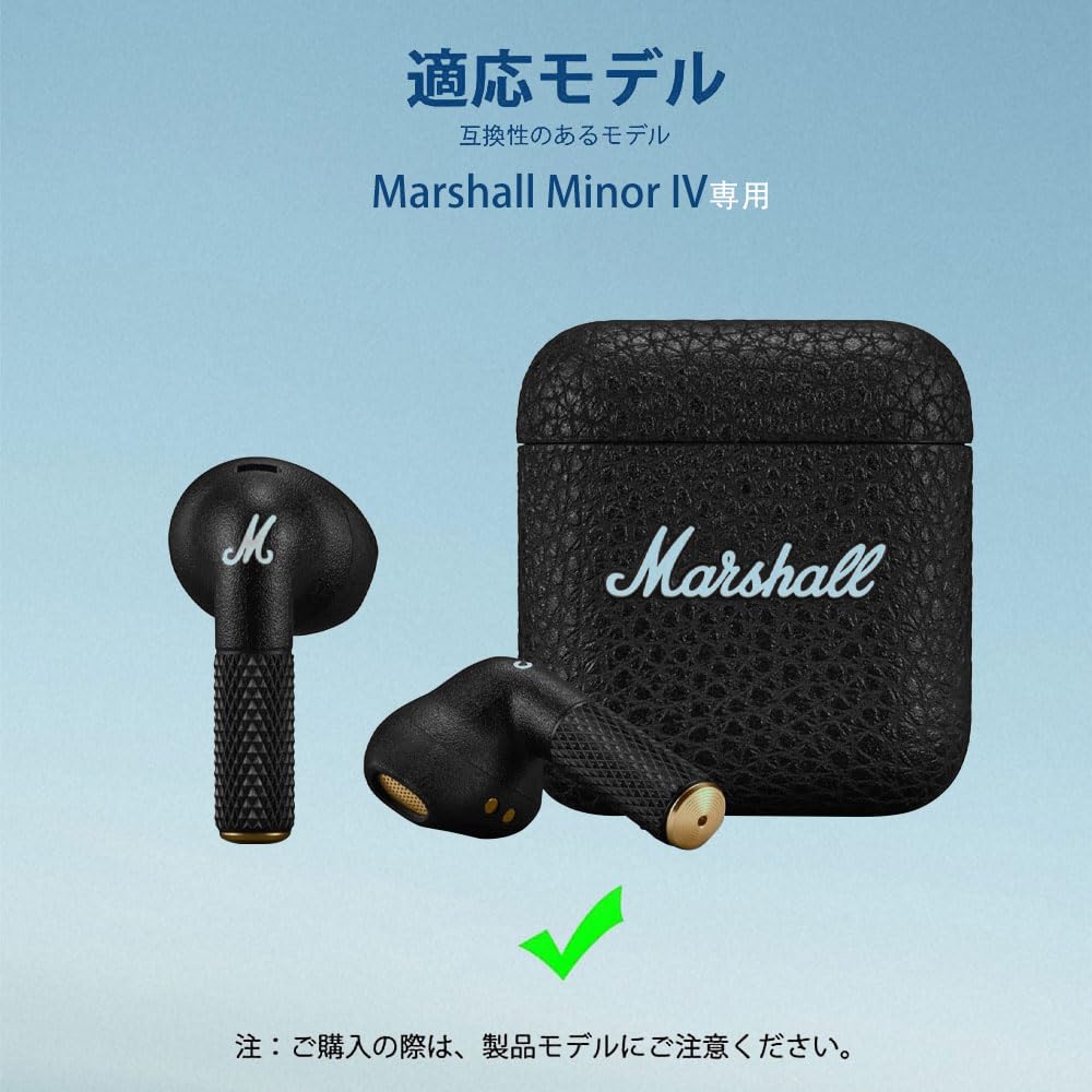 Amazon | For Marshall Minor IV ケース [HVUYAL] 紛失防止用のフック