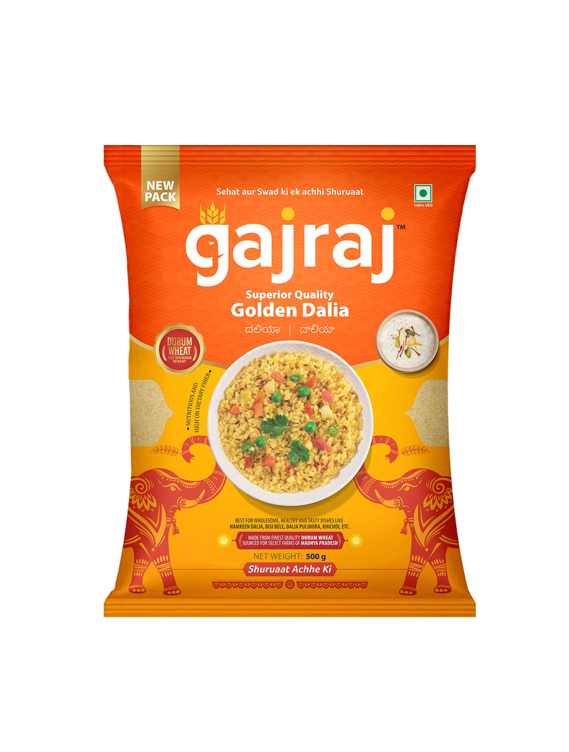 gajraj Golden Daliya Wheat Daliya Rich in Protein Healthy Breakfast Cereals, Essential for Good Health, Natural Whole Wheat Dalia Improves Digestion (500gm, Pack of 5) (B0B5X6STH8) Amazon Price History, Amazon Price Tracker