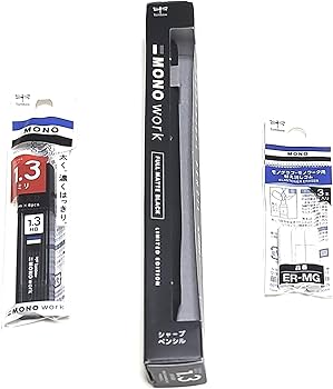 トンボ鉛筆 モノワーク1.3㎜ フルマットブラック（限定） 15本 TOMBOW/トンボ鉛筆】モノワーク 1.3mm ペンシル (フルブラック