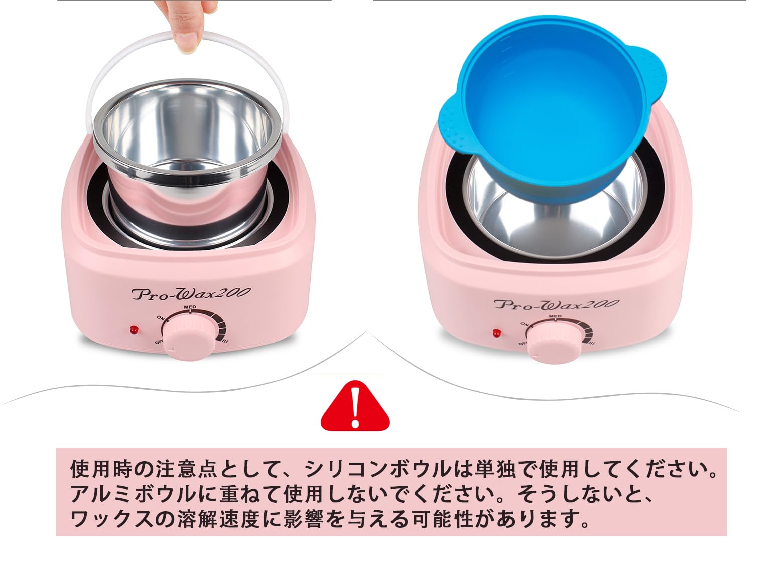 Amazon.co.jp: ブラジリアンワックス 脱毛 Gugrida PRO-WAXバージョン