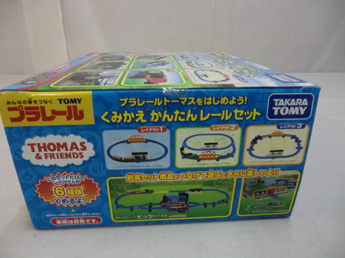 Amazon | プラレール トーマス＆フレンズ プラレールトーマスを